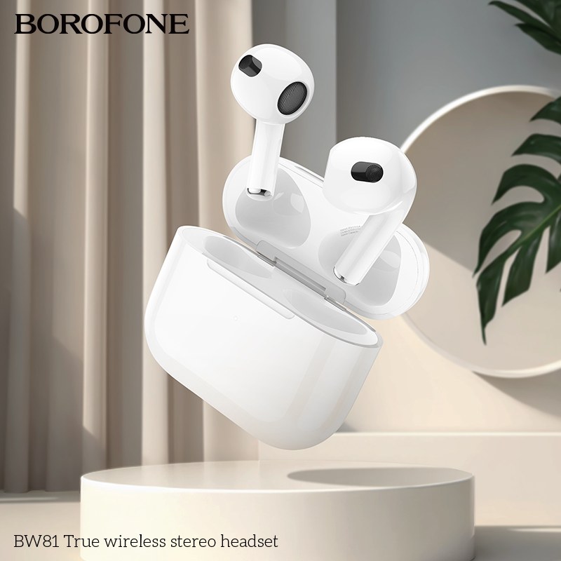 Навушники Bluetooth Borofone BW81 White