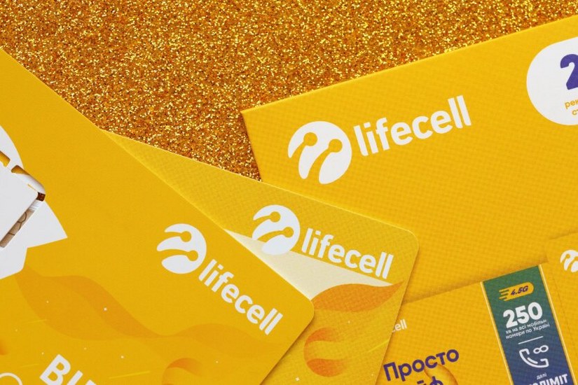 Сім картка lifecell тариф Максі