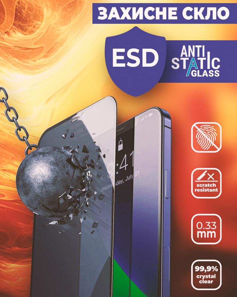 Захисне скло UA POWER ESD Xiaomi Redmi 13 4G/Redmi 12 (4G/5G)/Redmi Note 12R/Poco M6 Pro Black