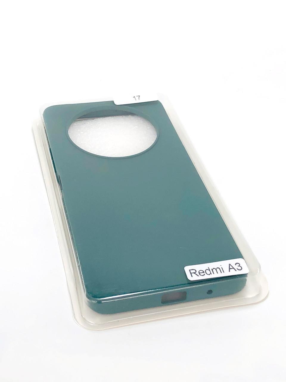 Чохол накладка Silicone Cover Full Camera Xiaomi Redmi A3 Dark green - -