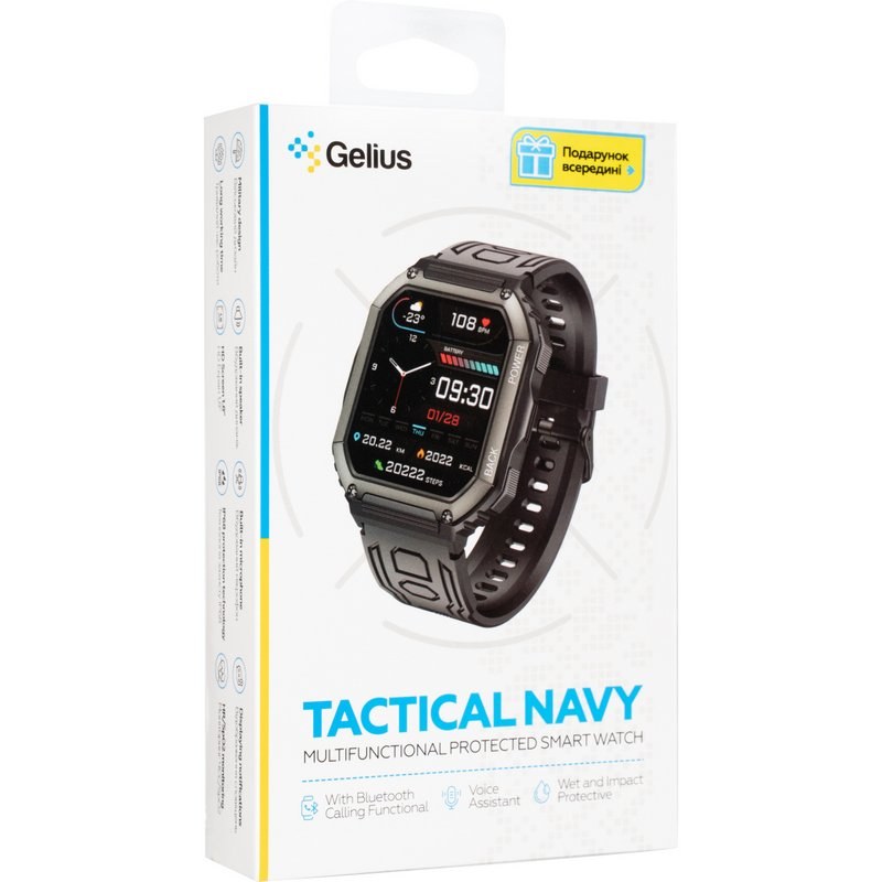 Смарт-годинник Gelius Tactical Navy GP-SW007 Black