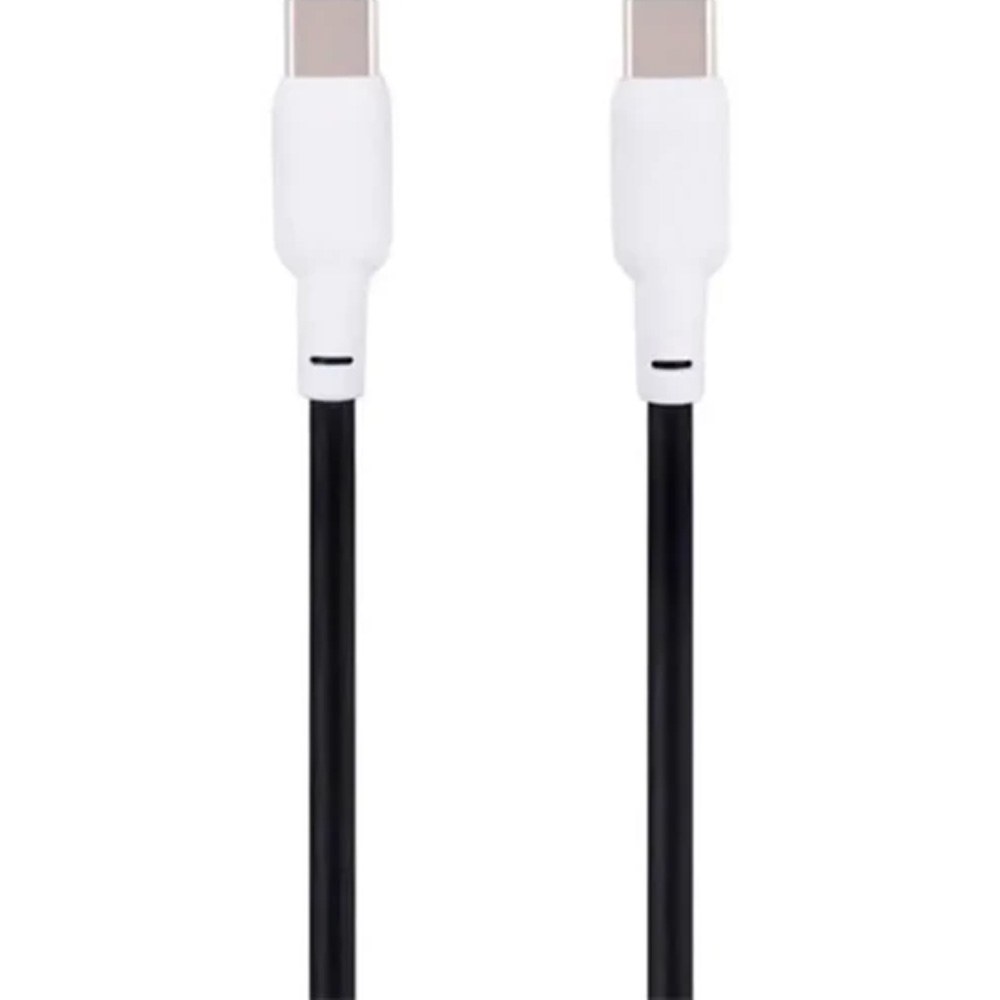 Кабель USB Gelius Full Silicon GP-UCN001CC Type-C to Type-C (1.2м) (60W) Black/White - -