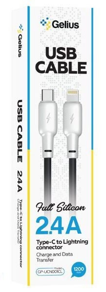 Дата кабель Gelius Full Silicon GP-UCN001CL Type-C to Lightning (1.2m) (20W) Black/White