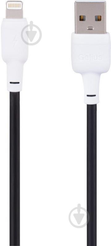 Дата кабель USB Gelius Full Silicon GP-UCN001L USB-A to Lightning (1.2m) (18W) Black/White