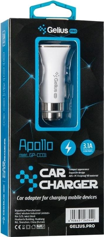 Автомобільний зарядний пристрій Gelius Apollo GP-CC01 2USB 3.1A 15W Black