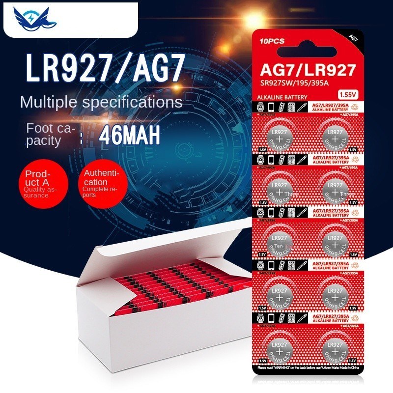 Батарейки час. лужна Videx АG7 (LR927), шт BLISTER CARD - -