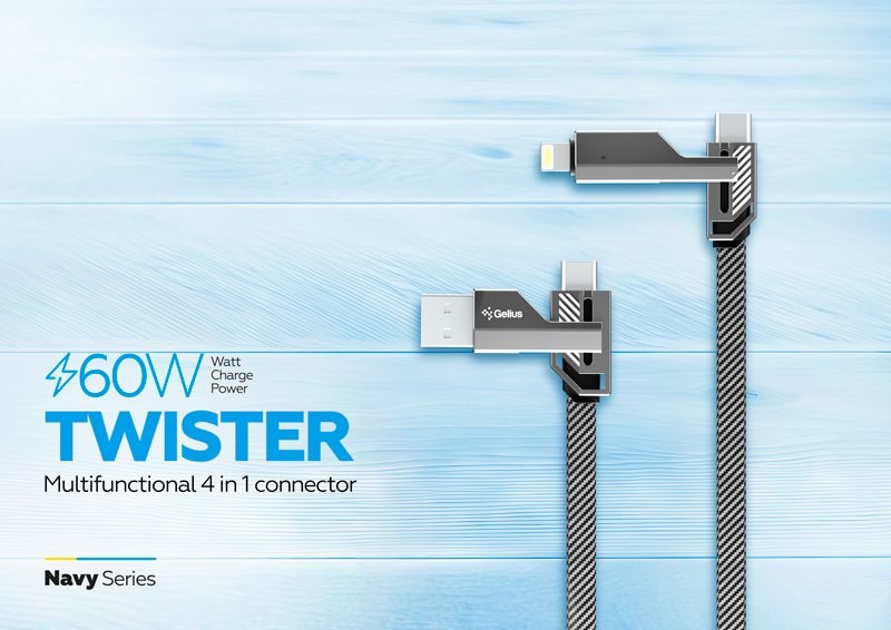 Дата кабель USB Gelius Twister GP-UCN004 4в1 USB-A/Type-C to Type-C/Lightning (1,2m) (60W) Gray