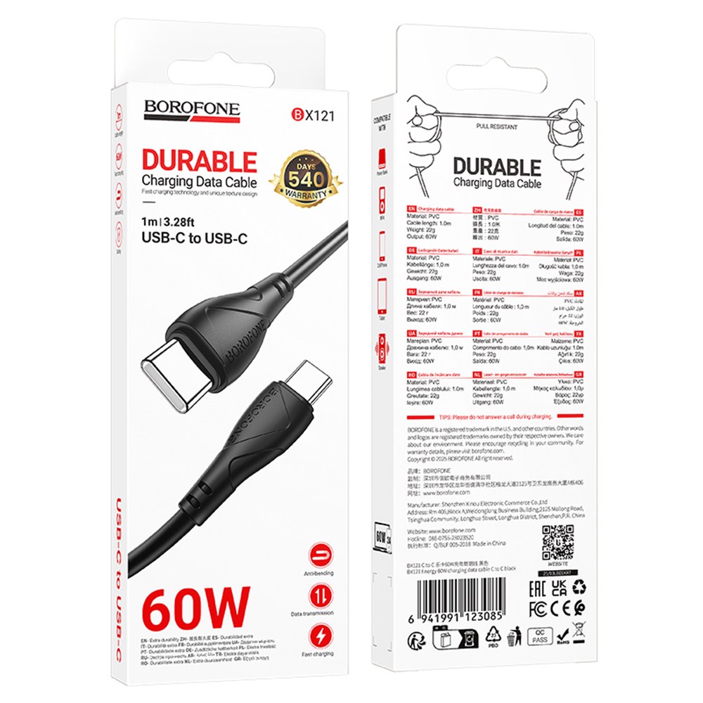 Дата кабель Borofone BX81 Type to Type-C  60W (1m) Black - -