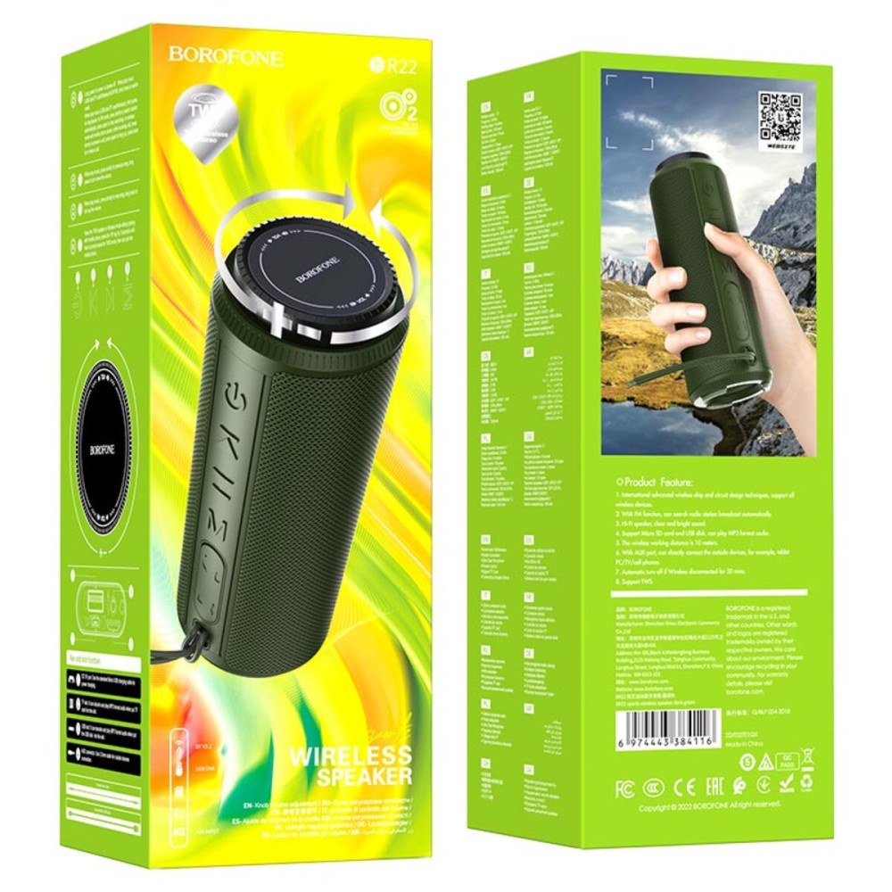 Портативна акустика Borofone BR24 Dark Green