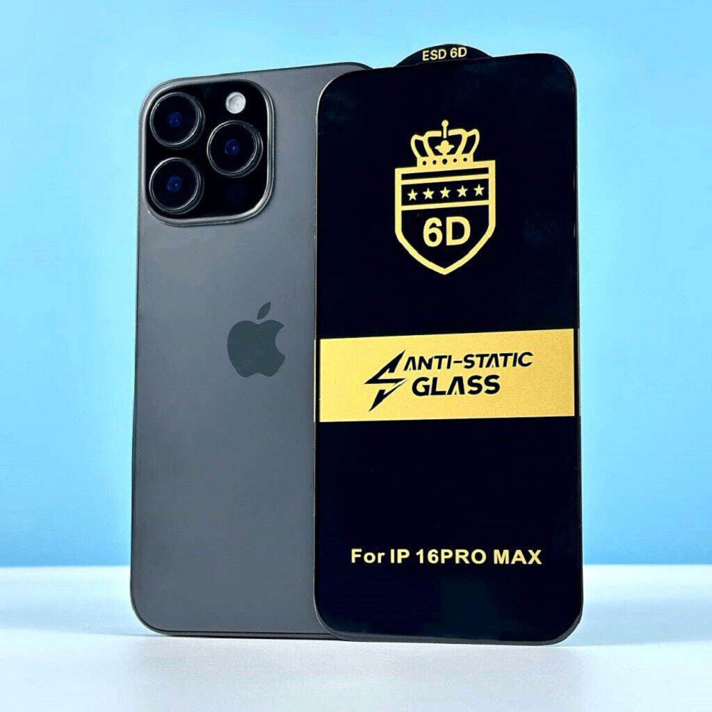 Захисне скло SKLO 5D Apple iPhone 17 Air (6.5`) Black