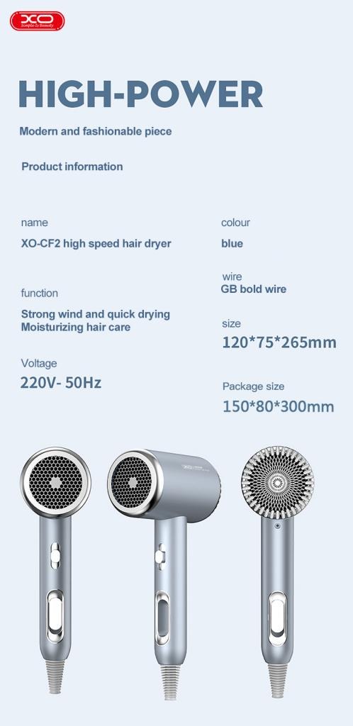 Фен XO CF2 1600W Handheld Temperature Control Hair Dryer Синій