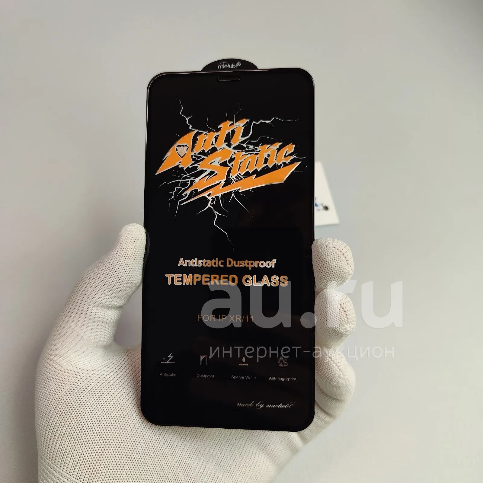 Захисне скло iPaky ANTISTATIC for iPhone 11/XR Black