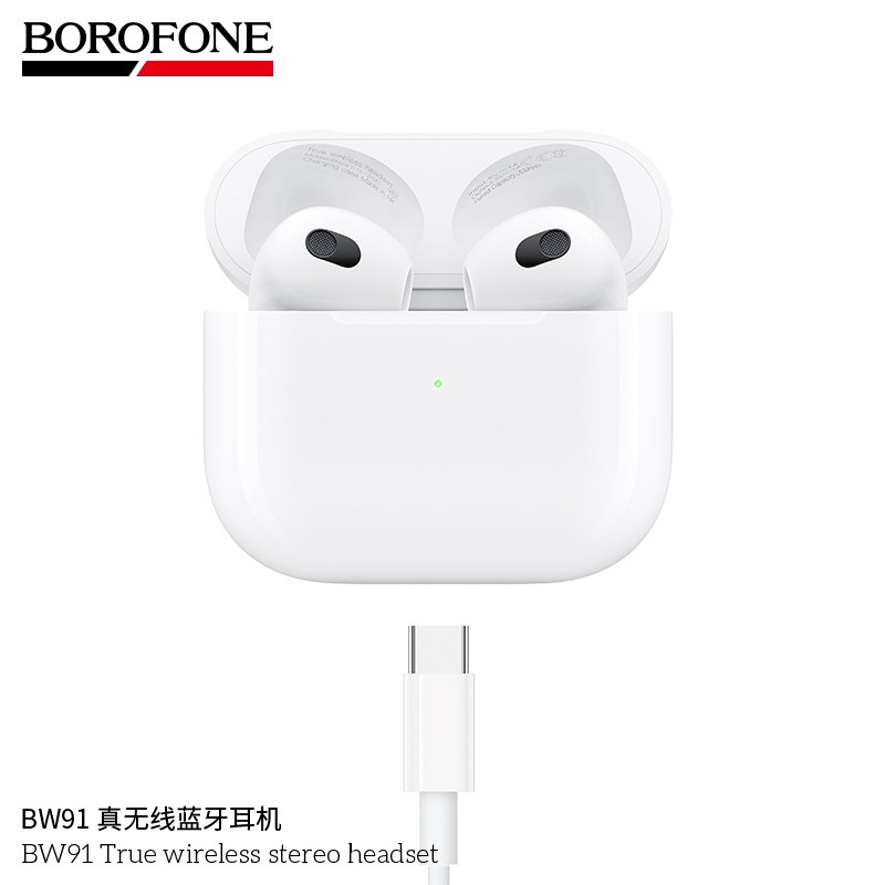 Навушники Bluetooth Borofone BW91 White
