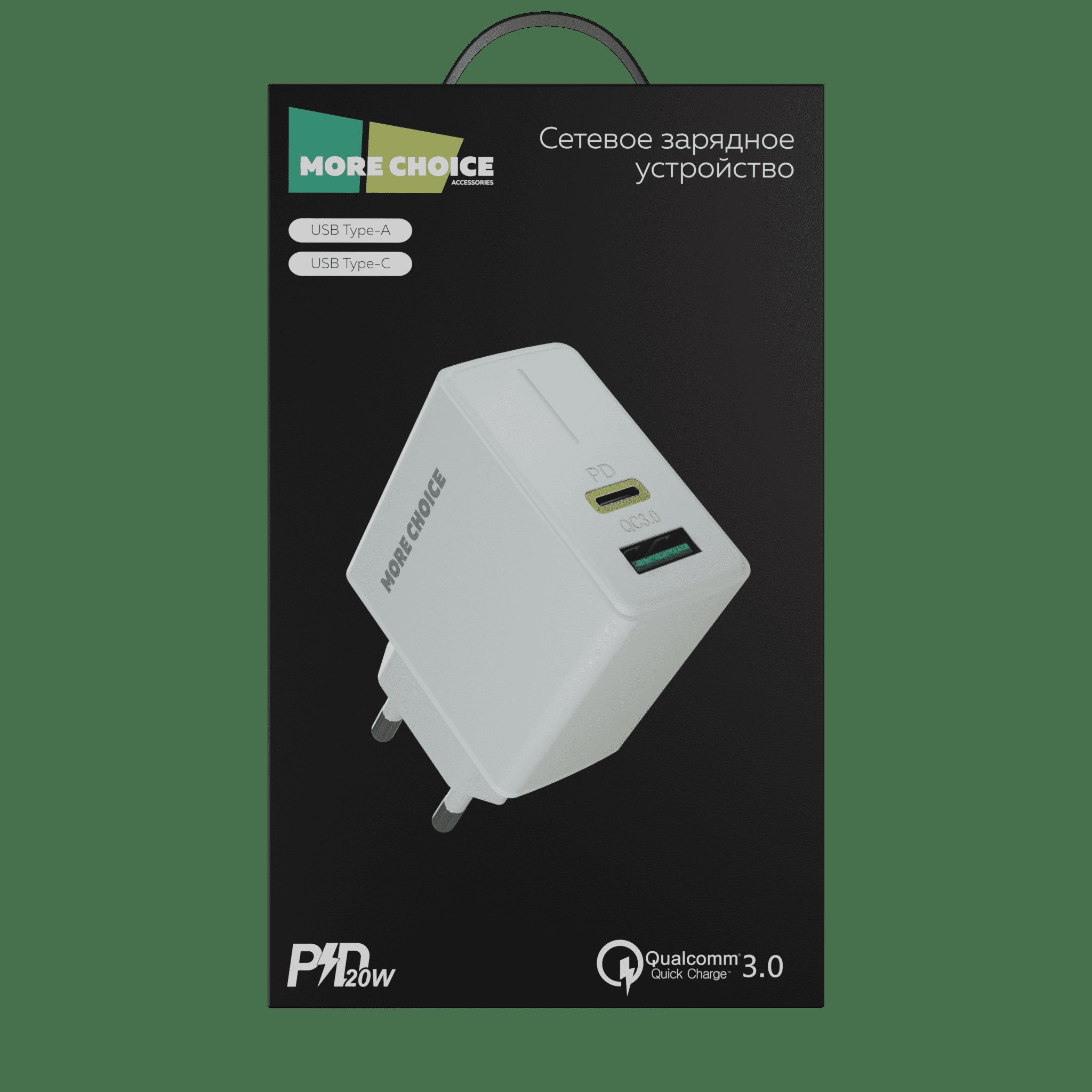 МЗП PD/QC 3.0 XO L161 20W/1USB+ 1USB-C + Type-C White