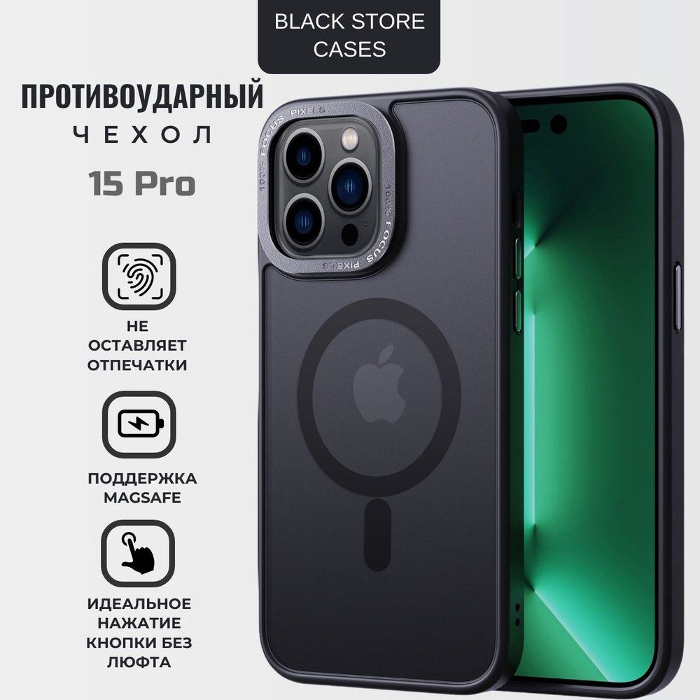 Чохол накладка Sport with MagSafe iPhone 15 Pro Black