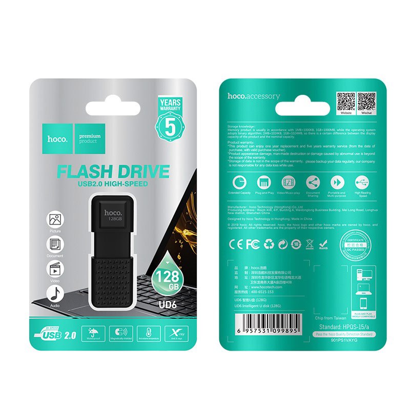 Флеш-накопичувач USB HOCO UD6 Intelligent U disk 64Gb matte Black