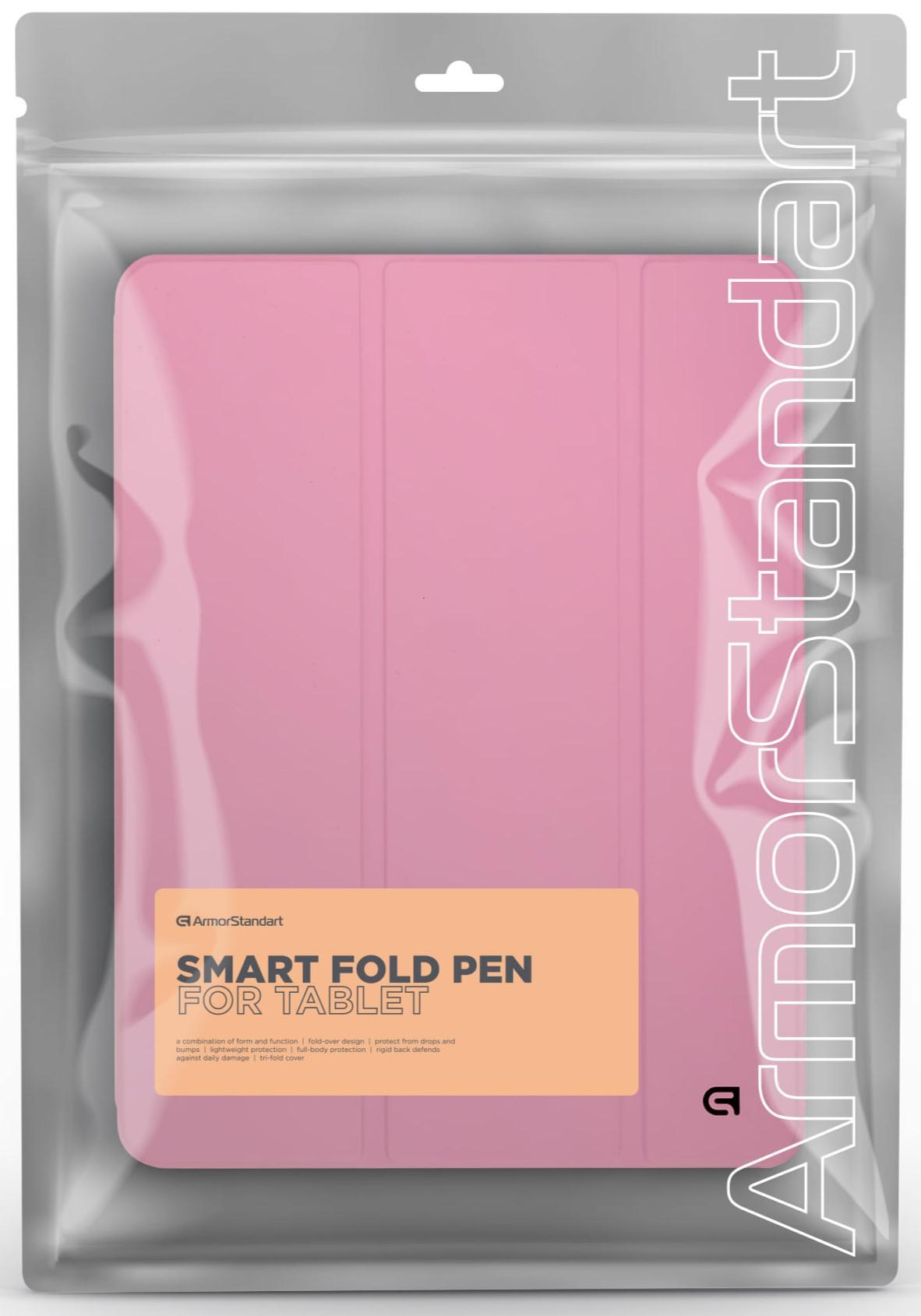 Чохол універсальний для планшета FOLDY 8 дюймів Pink