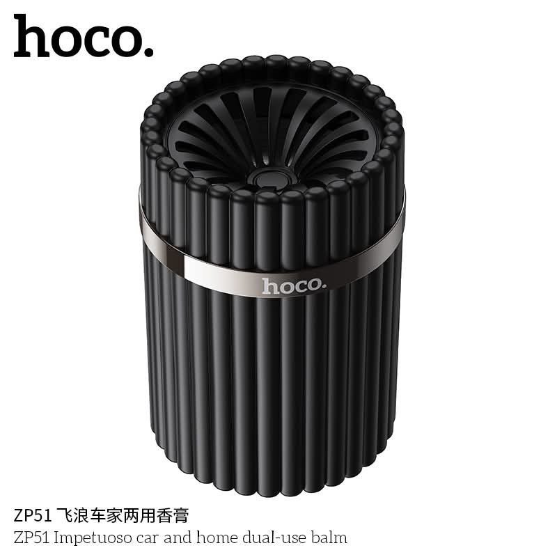 Ароматизатор в машину Hoco ZP51 Impetuoso  (Gardenia)