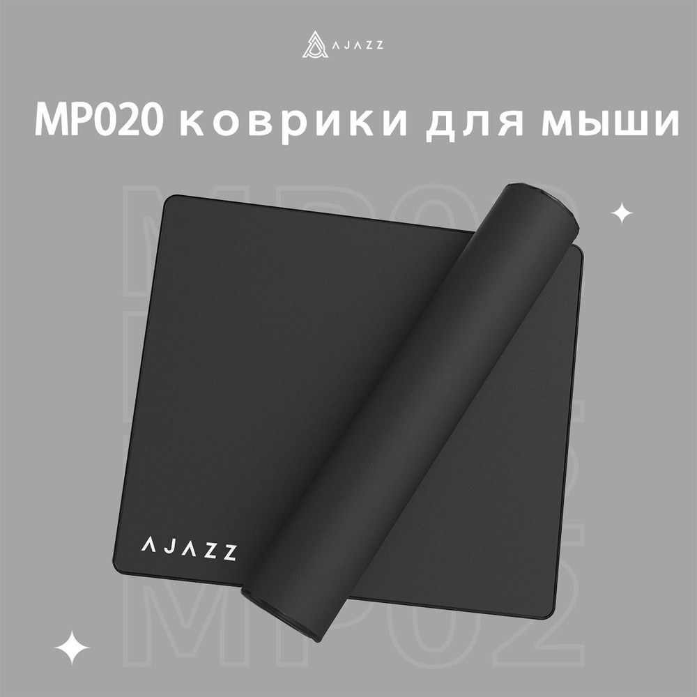 Коврик для мишки XO MP02 Black
