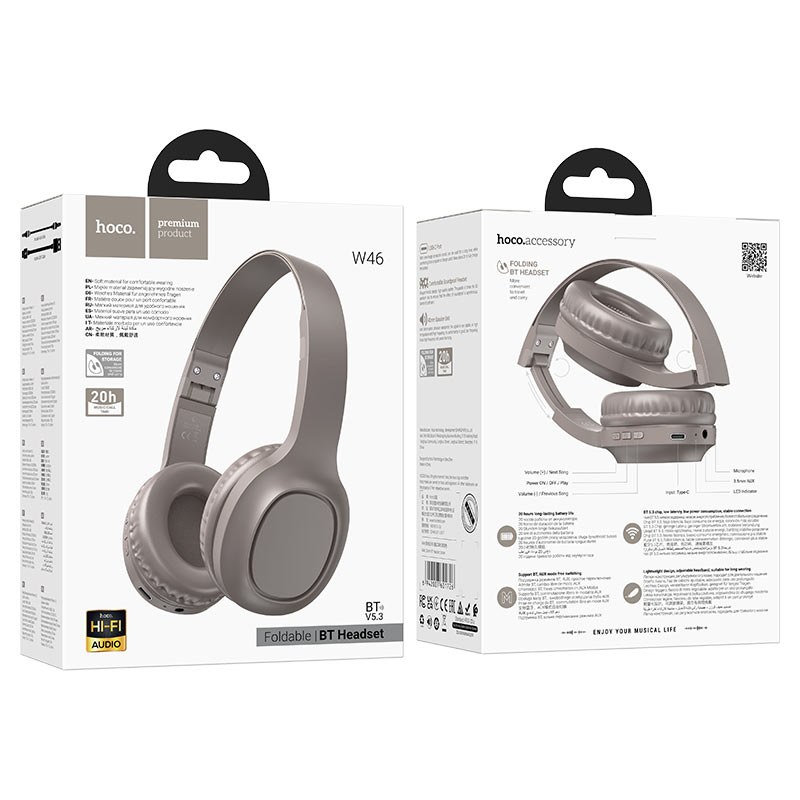 Накладні бездротові навушники Hoco W46 Charm Brown