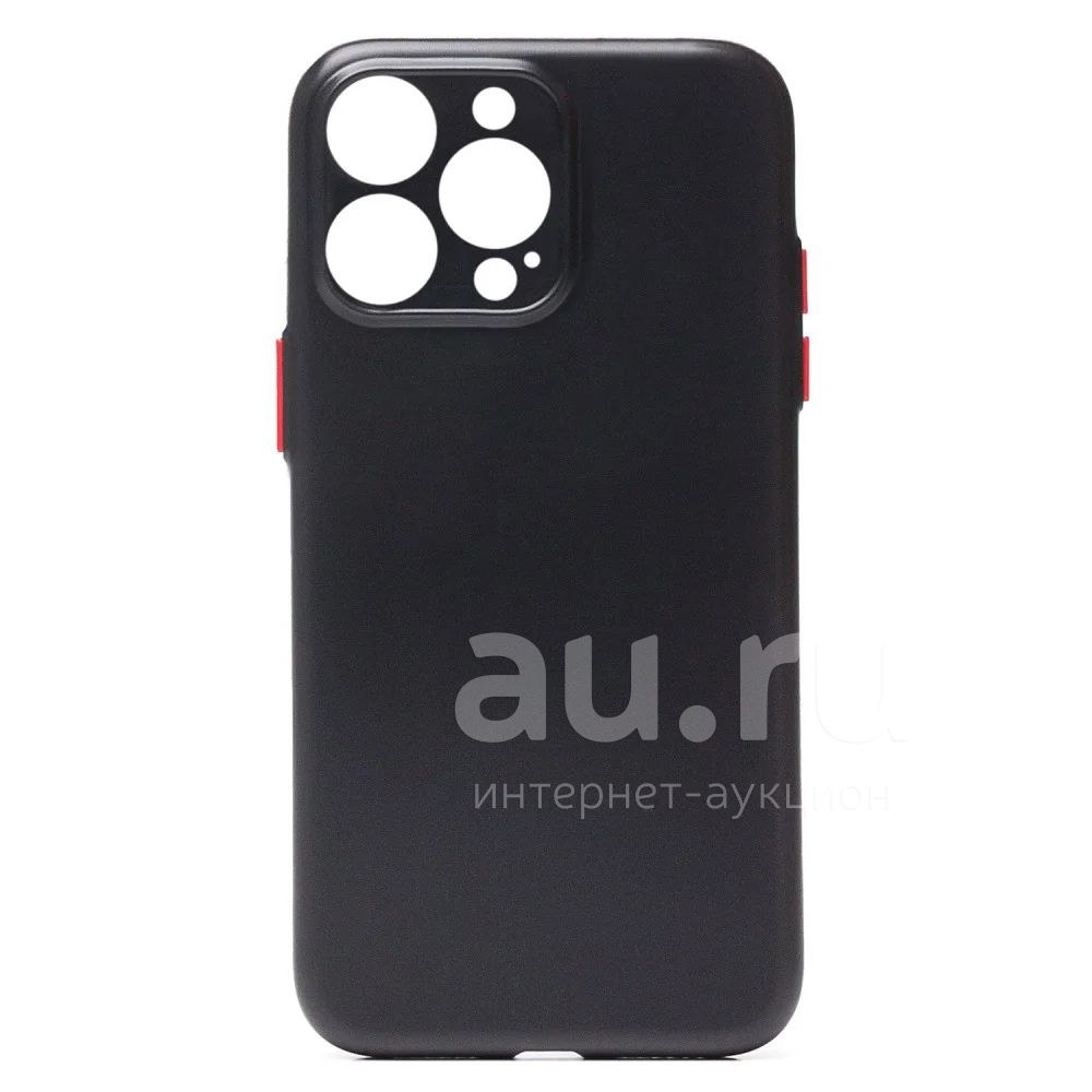 Чохол накладка Case Matte Lux iPhone 13 Pro Black